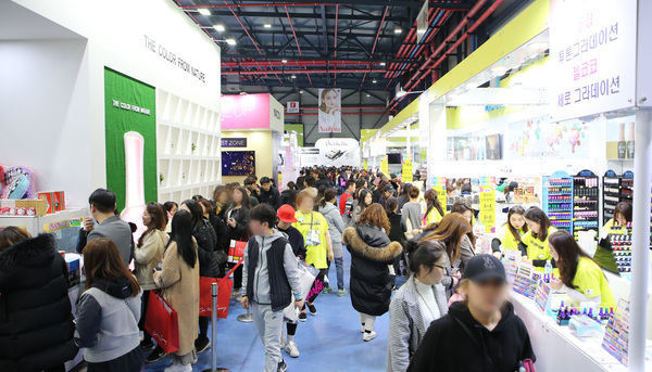 제 1차 시즌네일엑스포 <NAILEXPO KOREA 2019> 성료