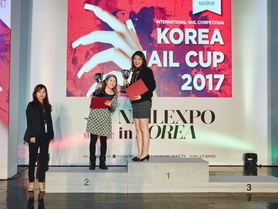 2017 코리아네일컵 시상식