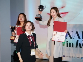 2017 월드래쉬컵 시상식
