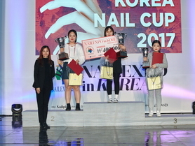 2017 코리아네일컵 시상식