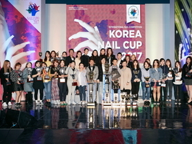 2017 코리아네일컵 단체컷