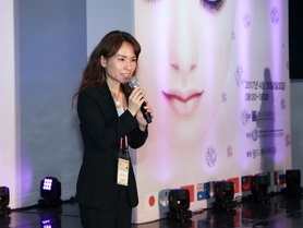 2017 월드래쉬컵 시상식