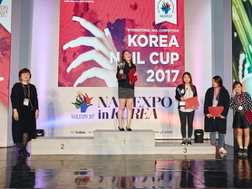 2017 코리아네일컵 시상식