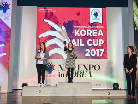 2017 코리아네일컵 시상식