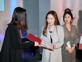 2017 월드래쉬컵 시상식