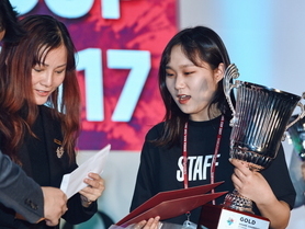 2017 코리아네일컵 시상식