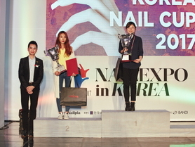 2017 코리아네일컵 시상식