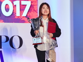 2017 코리아네일컵 시상식