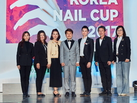 2017 코리아네일컵 시상식