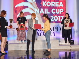 2017 코리아네일컵 시상식