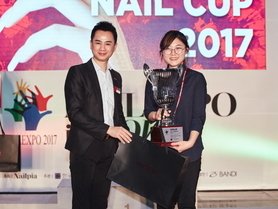 2017 코리아네일컵 시상식