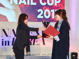 2017 코리아네일컵 시상식