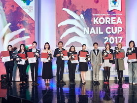 2017 코리아네일컵 단체컷