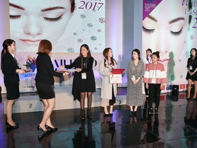 2017 월드래쉬컵 시상식
