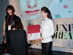 2017 월드래쉬컵 시상식