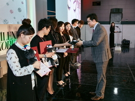 2017 월드래쉬컵 시상식