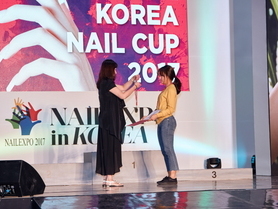 2017 코리아네일컵 시상식