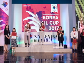 2017 코리아네일컵 시상식