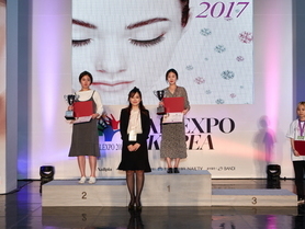 2017 월드래쉬컵 시상식