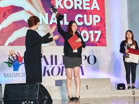 2017 코리아네일컵 시상식