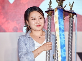 2017 코리아네일컵 시상식