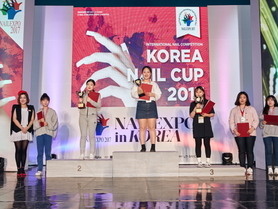 2017 코리아네일컵 시상식