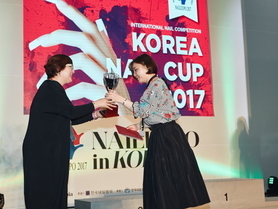 2017 코리아네일컵 시상식