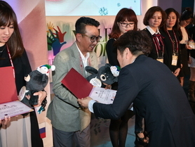2017 월드래쉬컵 시상식