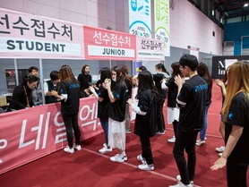 2017 코리아네일컵 대회
