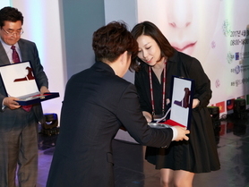 2017 월드래쉬컵 시상식