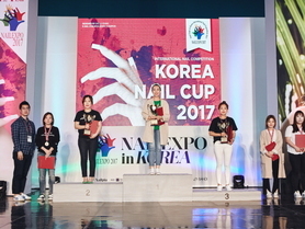 2017 코리아네일컵 시상식