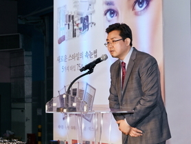 2017 월드래쉬컵 시상식