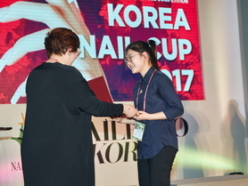 2017 코리아네일컵 시상식