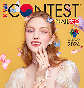 K-NAIL CONTEST NAIL 大全 2024