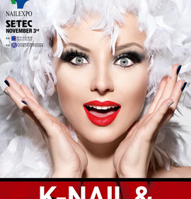 K-NAIL & BEAUTY STAR 2019