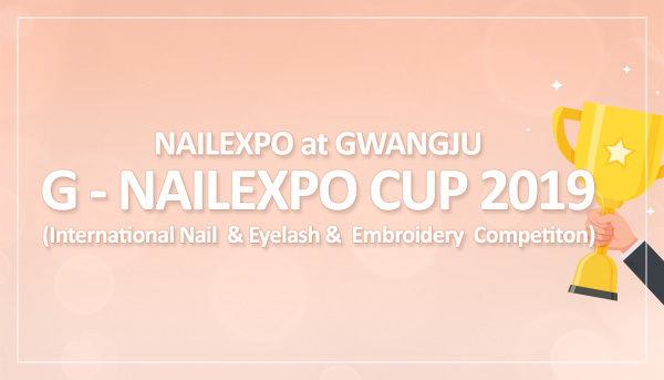 G- NAILEXPO CUP 2019