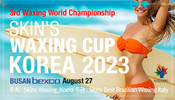 SKIN'S WAXING CUP KOREA 2023