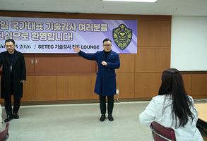 2026 네일엑스포코리아